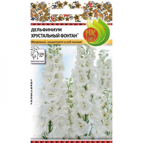 картинка Дельфиниум Хрустальный фонтан 15шт ц/п (НК) белый магазин Одежда+ являющийся официальным дистрибьютором в России 