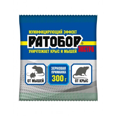 картинка Ратобор зерновая приманка 300г ЭКСТРА (ВХ) пакет 5/20 магазин Одежда+ являющийся официальным дистрибьютором в России 