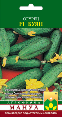 картинка Огурец Буян F1 10шт (Манул) скоросп,партенокарп,корнишон магазин Одежда+ являющийся официальным дистрибьютором в России 