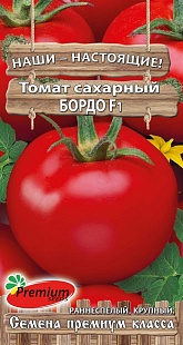 картинка Томат Бордо F1 0,05г ц/п (ПрСидс) магазин Одежда+ являющийся официальным дистрибьютором в России 