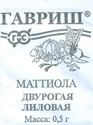 картинка Маттиола Двурогая Лиловая 0,5г б/п (Гавриш) магазин Одежда+ являющийся официальным дистрибьютором в России 