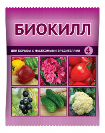картинка БИОКИЛЛ 4мл (ВХ) 10/150 биопрепарат от вредителей, на 5л магазин Одежда+ являющийся официальным дистрибьютором в России 