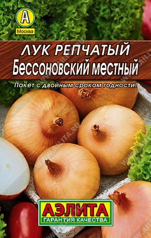 картинка Лук Бессоновский 1г Лидер (Аэлита) магазин Одежда+ являющийся официальным дистрибьютором в России 