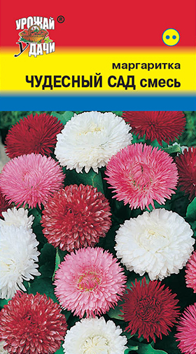картинка Маргаритка Чудесный сад 0,05г ц/п (УУ) магазин Одежда+ являющийся официальным дистрибьютором в России 