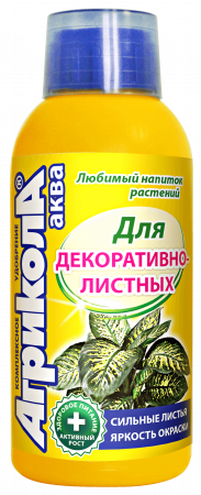 картинка Агрикола Аква для Декоративно-лиственных растений 250мл (ТехЭкс) 6/12 магазин Одежда+ являющийся официальным дистрибьютором в России 