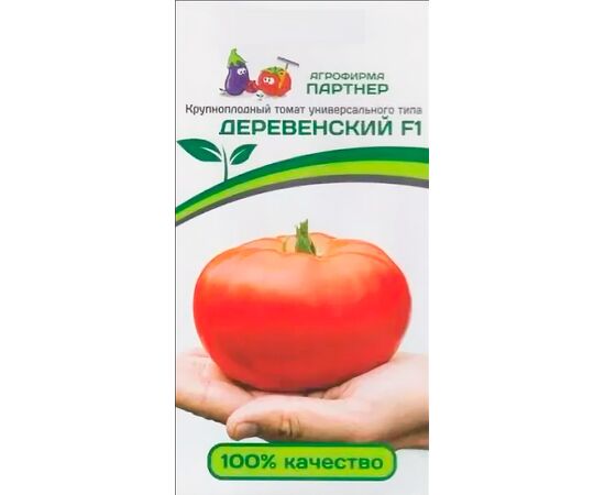картинка Томат Деревенский F1 10шт 2-ой пак. (Партнер) магазин Одежда+ являющийся официальным дистрибьютором в России 
