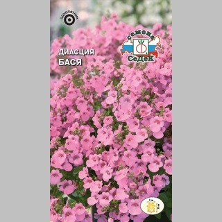 картинка Диасция Бася 0,05г ц/п (Седек) магазин Одежда+ являющийся официальным дистрибьютором в России 