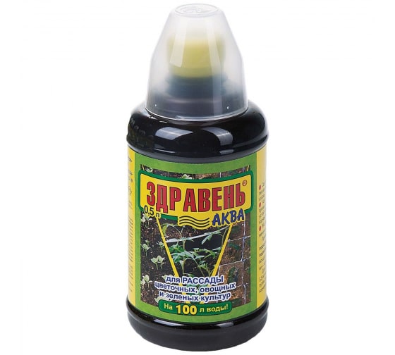 картинка Здравень АКВА РАССАДА 0,5л (ВХ) 6/12 магазин Одежда+ являющийся официальным дистрибьютором в России 