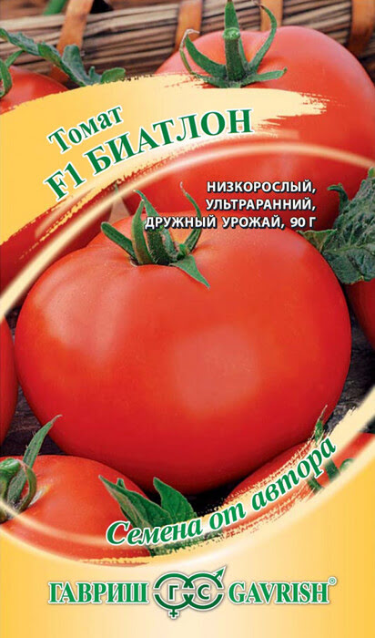 картинка Томат Биатлон F1 12шт ц/п (Гавриш) скоросп., низкорослый магазин Одежда+ являющийся официальным дистрибьютором в России 