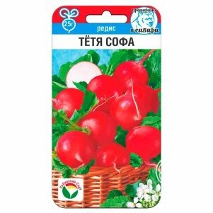 картинка Редис Тетя Софа 2г (СидСад) Новинка магазин Одежда+ являющийся официальным дистрибьютором в России 