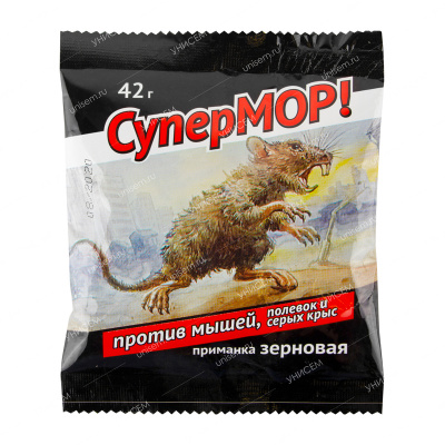 картинка СуперМОР зерновая приманка 42г (ВХ) 7/35 (6шт по 7г) магазин Одежда+ являющийся официальным дистрибьютором в России 