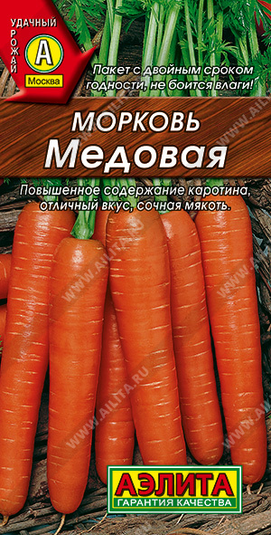 Морковь Медовая 2г ц/п (Аэлита)