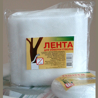 картинка Лента (бинт) для обмотки стволов 2/ магазин Одежда+ являющийся официальным дистрибьютором в России 