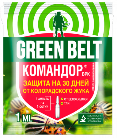 картинка Командор 1мл (ТехЭкс) 10/350 магазин Одежда+ являющийся официальным дистрибьютором в России 