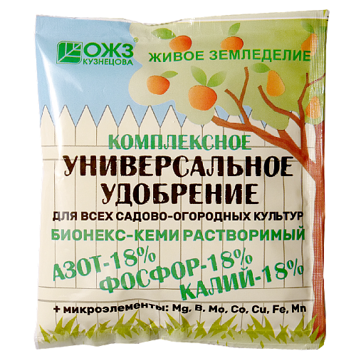 картинка Бионекс Кеми универсальный 200г (БашИнком) 5/40 магазин Одежда+ являющийся официальным дистрибьютором в России 