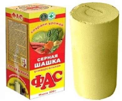 картинка Шашка Фас серная Универсальная круглая 300г (Агровит) 4/28 магазин Одежда+ являющийся официальным дистрибьютором в России 
