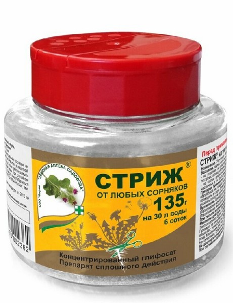 картинка Стриж 135г (ЗАС) 3/22 магазин Одежда+ являющийся официальным дистрибьютором в России 