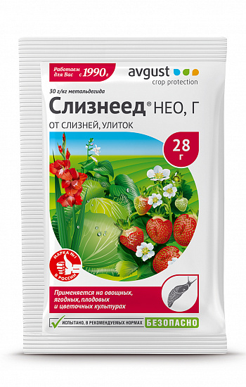 картинка Слизнеед Нео 28г (Август) 10/150 магазин Одежда+ являющийся официальным дистрибьютором в России 