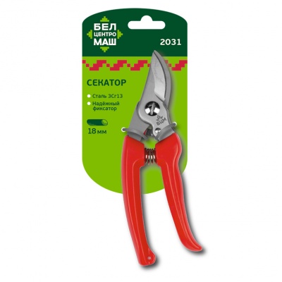 картинка Секатор плоскостной Д18 БЦМ 2031 (ЦИТ) магазин Одежда+ являющийся официальным дистрибьютором в России 