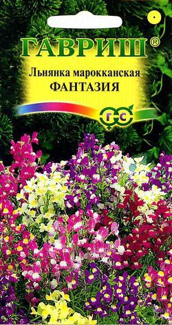 картинка Льнянка Фантазия марроканская, смесь 0,2г ц/п (Гавриш) магазин Одежда+ являющийся официальным дистрибьютором в России 