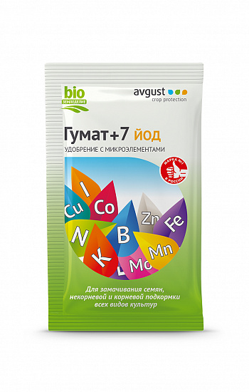 картинка Гумат +7 йод 25г (Август) 10/200 магазин Одежда+ являющийся официальным дистрибьютором в России 