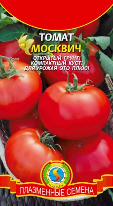 картинка Томат Москвич 0,1г б/п (ПлазмаС) магазин Одежда+ являющийся официальным дистрибьютором в России 