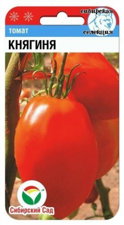картинка Томат Княгиня 20шт (СибСад) среднеран.до 450г, перцевидный магазин Одежда+ являющийся официальным дистрибьютором в России 
