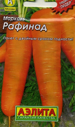 картинка Морковь Рафинад 2г лид/п (Аэлита) магазин Одежда+ являющийся официальным дистрибьютором в России 