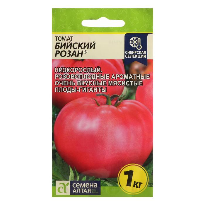 картинка Томат Бийский розан 0,05г ц/п (СемАлт) Наша селекция магазин Одежда+ являющийся официальным дистрибьютором в России 
