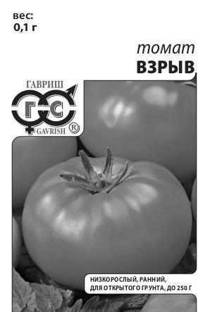картинка Томат Взрыв 0,05г б/п (Гавриш) скороспелый магазин Одежда+ являющийся официальным дистрибьютором в России 
