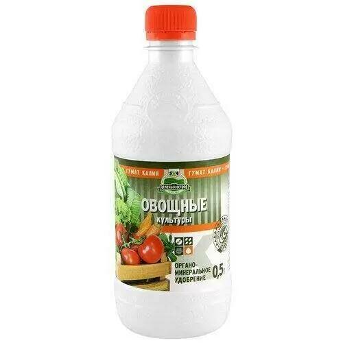 картинка Гумат сахалинский для овощей 0,5л КАЛИЯ (СахГум) 6/12 магазин Одежда+ являющийся официальным дистрибьютором в России 