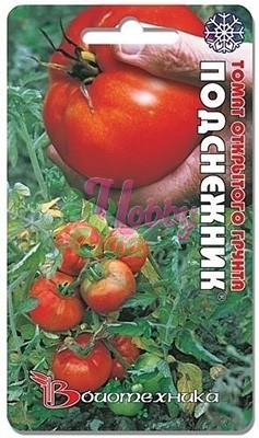 картинка Томат Подснежник 20шт (Биотехника) сверхранний,кистевой,150г,холодостойкий сорт магазин Одежда+ являющийся официальным дистрибьютором в России 