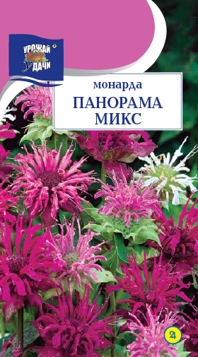 картинка Монарда Панорама микс 0,015г ц/п (УУ) магазин Одежда+ являющийся официальным дистрибьютором в России 
