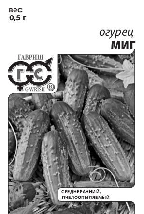 картинка Огурец Миг 0,5г б/п (Гавриш) пчелооп. магазин Одежда+ являющийся официальным дистрибьютором в России 