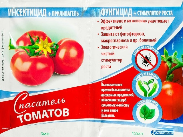 Спасатель томатов 3мл+10мл (Белагрохим) 10/200