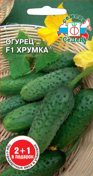 картинка Огурец Хрумка 0,3г ц/п (Седек) пчелоопыл. магазин Одежда+ являющийся официальным дистрибьютором в России 