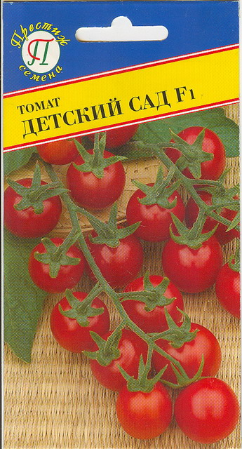картинка Томат Детский сад F1 10шт (Престиж) кист.ранн.универс магазин Одежда+ являющийся официальным дистрибьютором в России 
