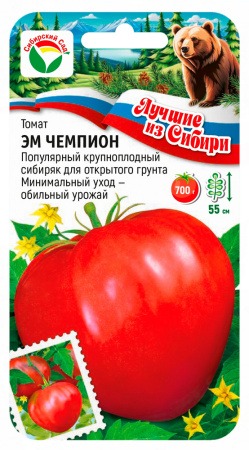 картинка Томат Эм чемпион 20шт (СибСад) серия ЛС магазин Одежда+ являющийся официальным дистрибьютором в России 