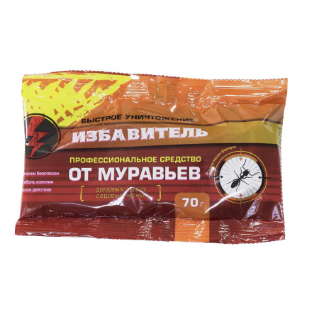 картинка Избавитель от муравьев 70г (ЕвроС-х) 10/70 магазин Одежда+ являющийся официальным дистрибьютором в России 