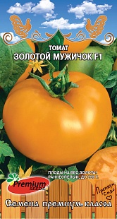 картинка Томат Золотой мужичок F1 0,05г ц/п (ПрСидс)  магазин Одежда+ являющийся официальным дистрибьютором в России 