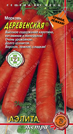Морковь Деревенская 2г ц/п (Аэлита)