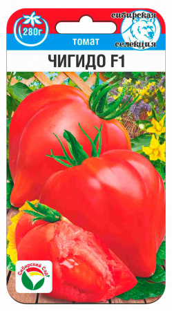картинка Томат Чигидо F1 10шт (СибСад) Новинка магазин Одежда+ являющийся официальным дистрибьютором в России 