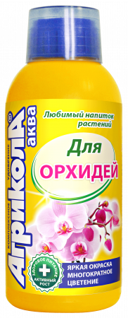 картинка Агрикола Аква для орхидей 250мл (ТехЭкс) 6/12 магазин Одежда+ являющийся официальным дистрибьютором в России 