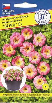 картинка Петуния Зора F1 5шт мультиф (Престиж) магазин Одежда+ являющийся официальным дистрибьютором в России 