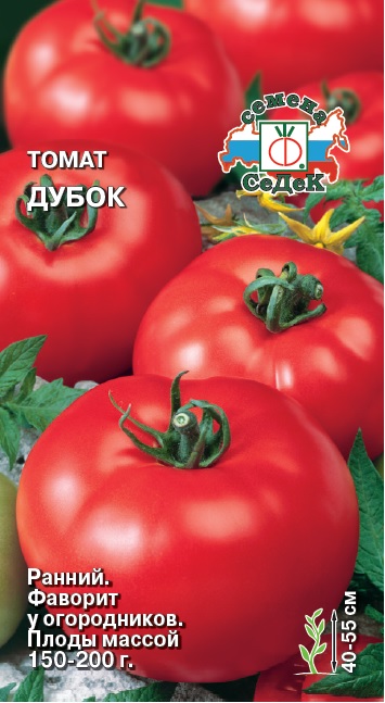 картинка Томат Дубок 0,1г ц/п (Седек) магазин Одежда+ являющийся официальным дистрибьютором в России 