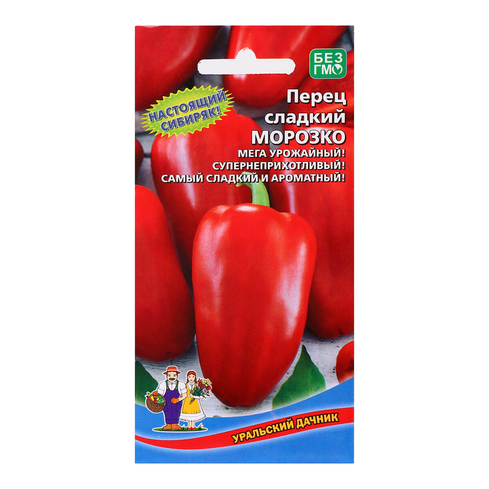 картинка Перец Морозко 20шт+10шт (+50% бесплатно) ц/п (УД)  магазин Одежда+ являющийся официальным дистрибьютором в России 