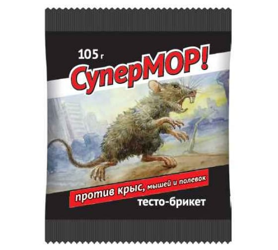картинка СуперМор 105г тесто-брикет (ВХ) 5/35   магазин Одежда+ являющийся официальным дистрибьютором в России 
