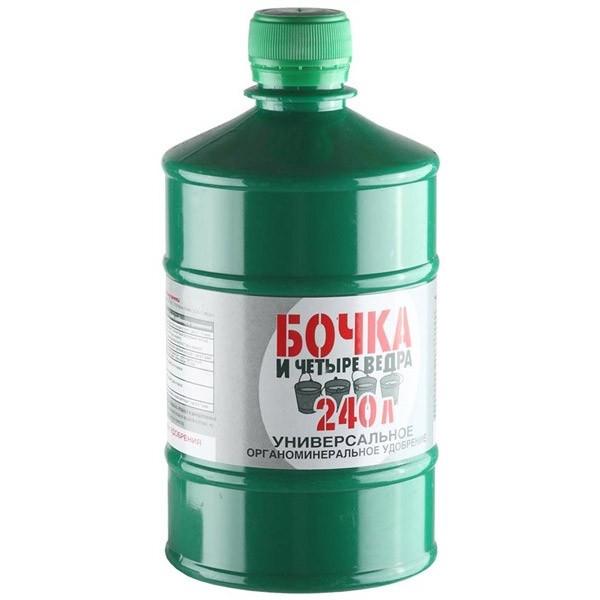 картинка Бочка и 4 ведра Универсальное 0,6л Огородник (Фаско) 3/9 на 240л  магазин Одежда+ являющийся официальным дистрибьютором в России 