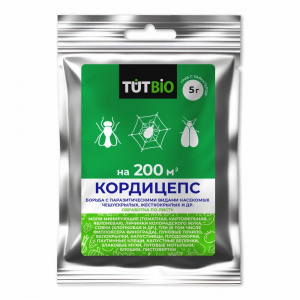 картинка Кордицепс 5г (обработка по листу) ТУТ БИО (Летто) 10/50 магазин Одежда+ являющийся официальным дистрибьютором в России 