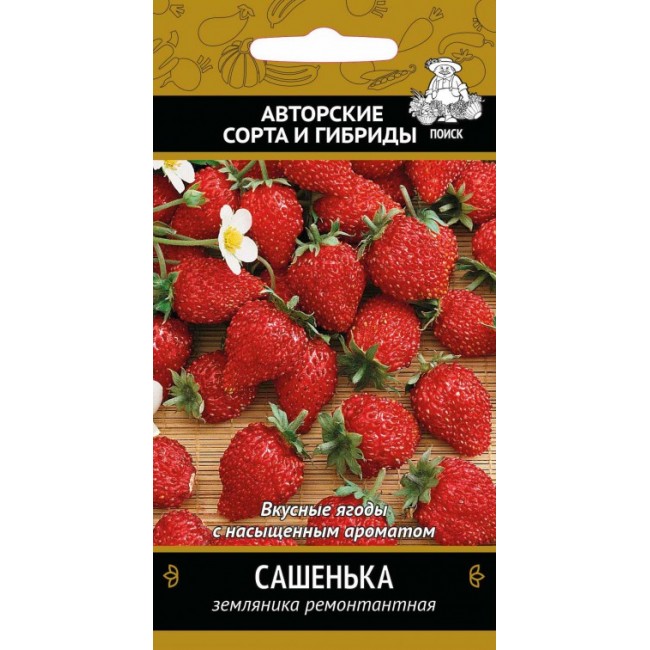 картинка Земляника Сашенька F1 100шт ц/п (Поиск) ремонт.,скороспелая, 50г магазин Одежда+ являющийся официальным дистрибьютором в России 